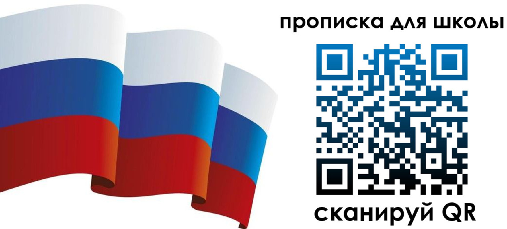 найти адрес прописки в Абдулино